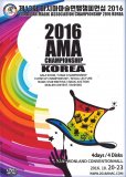 2016 AMA Championship KOREA