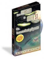 Area 51 by Steve Fearson