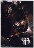 Freeze by JP