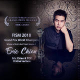 Eric Chien - Eric Chien Online Lecture By TCC